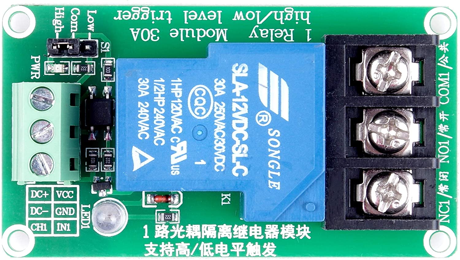 1 Channel Relay Module, 30A with Optocoupler, Isolation 12V Supports, High and Low Triger