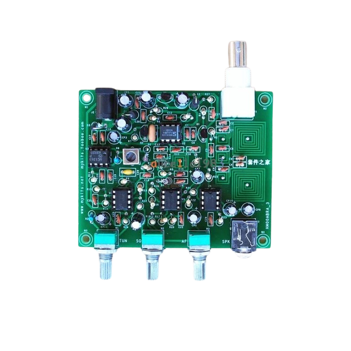 118MHz ~ 136MHz aviation band receiver kit High sensitive air radio DIY kit
