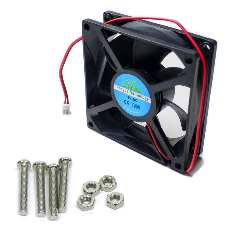 8025 5V Cooling Fan