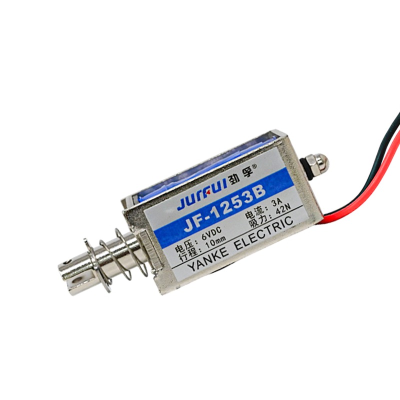 DC6V 42N 10mm Push Pull Solenoid Electromagnet