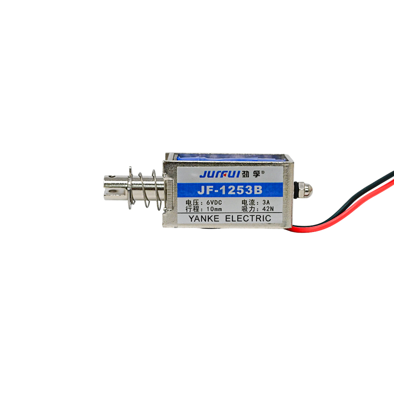 DC6V 42N 10mm Push Pull Solenoid Electromagnet