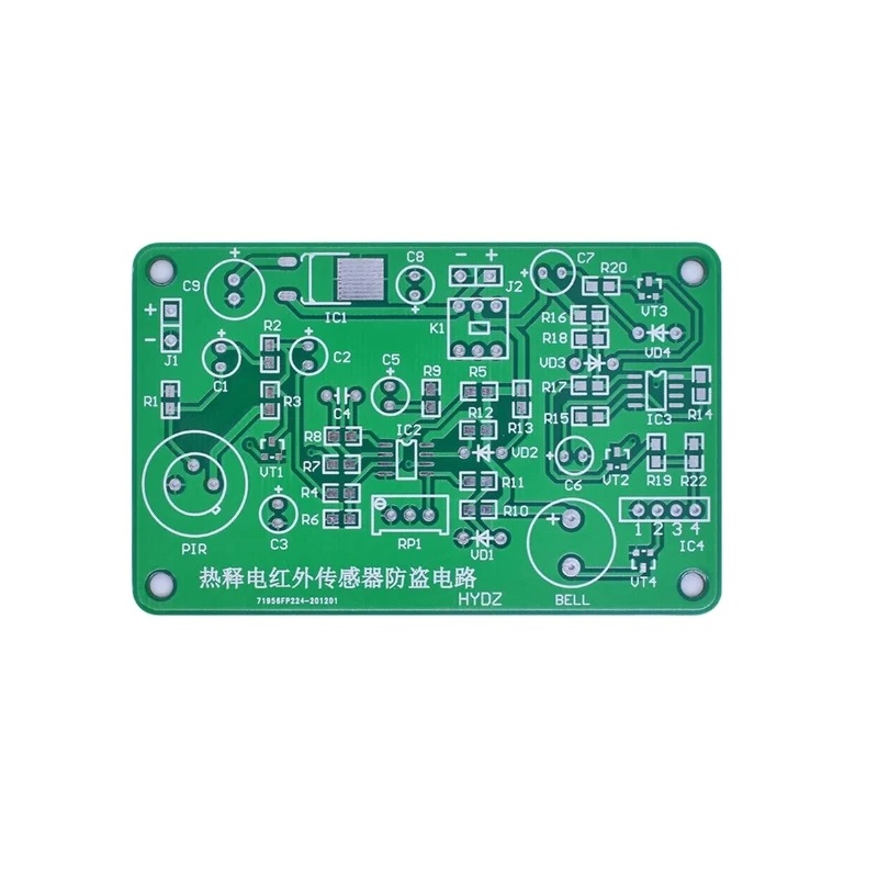 Human Body Sensing IR Pyroelectric Infrared Sensor Anti-theft Alarm Electronic KIT