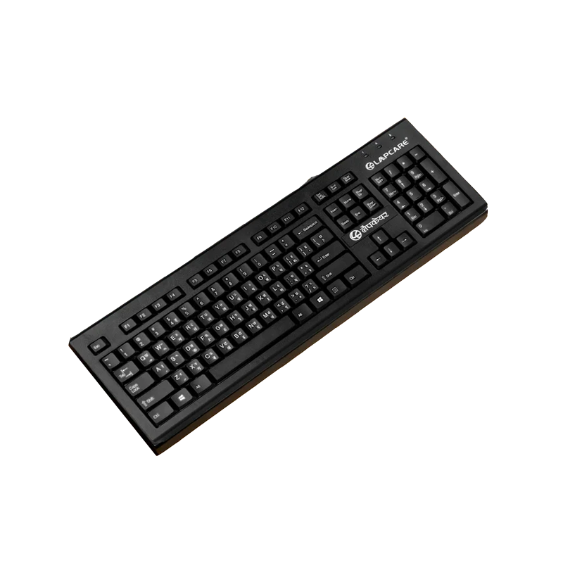 LAPCARE LMK-012 Multilingual USB Keyboard