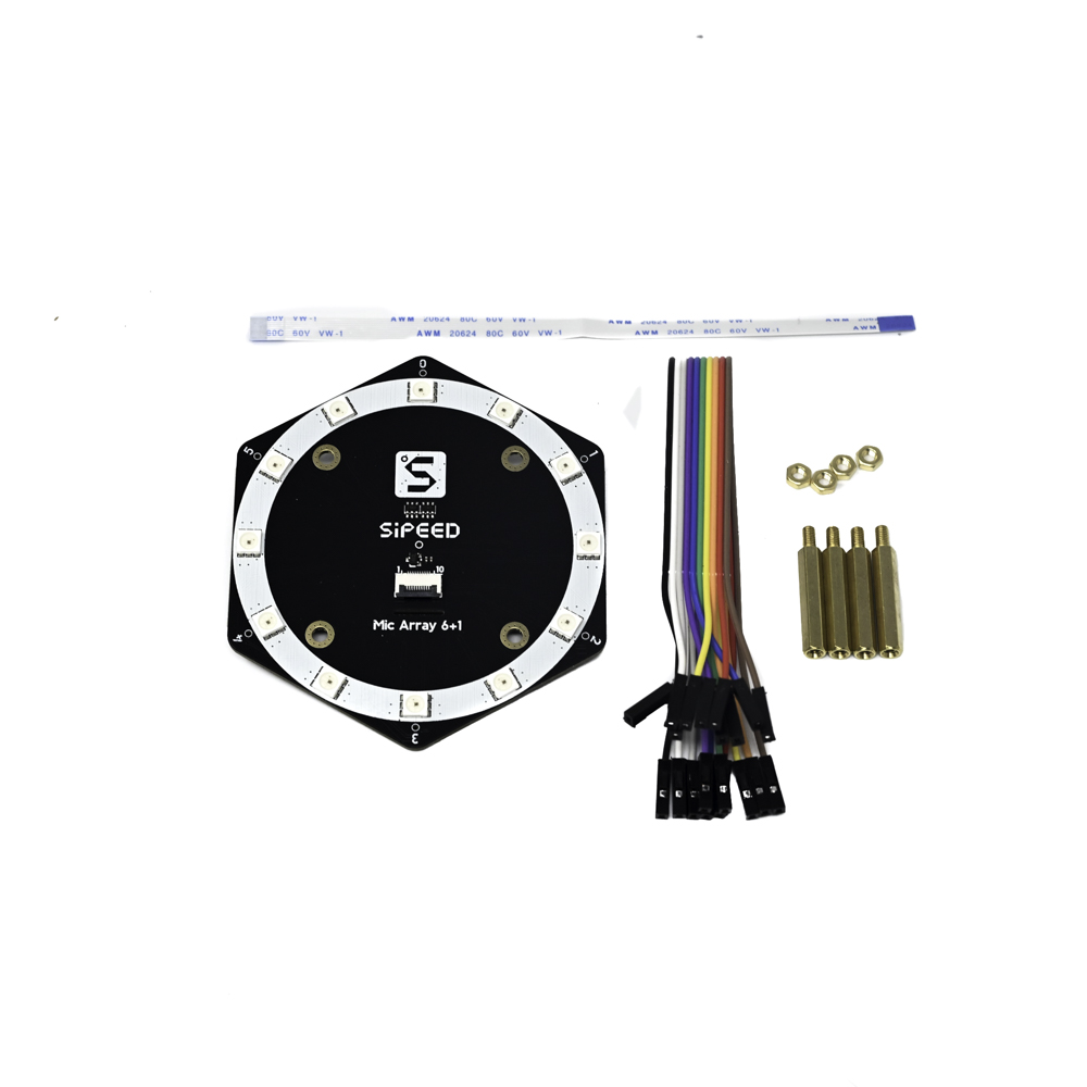 Sipeed MAIX R6+1 Microphone Array