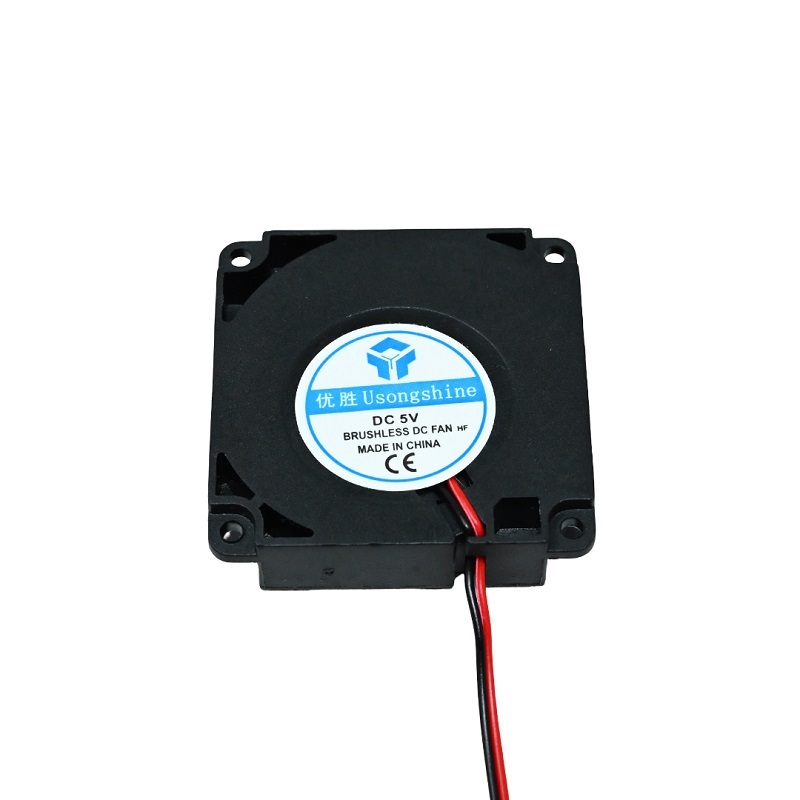 Two Trees Hydraulic Turbine Fan 4010 5V XH2.54-2P L300mm